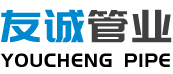 遷木網